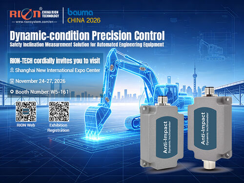 Latest company news about RlON-TECHは、2026年11月24日から27日まで上海で開催されるBAUMA CHINA 2026に皆様をご招待いたします。ブース番号：W5-161