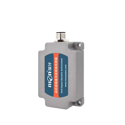 HDA446T DIGITAL OUTPUT DYNAMIC TILT SENSOR RS485/RS232/TTL 出力信号